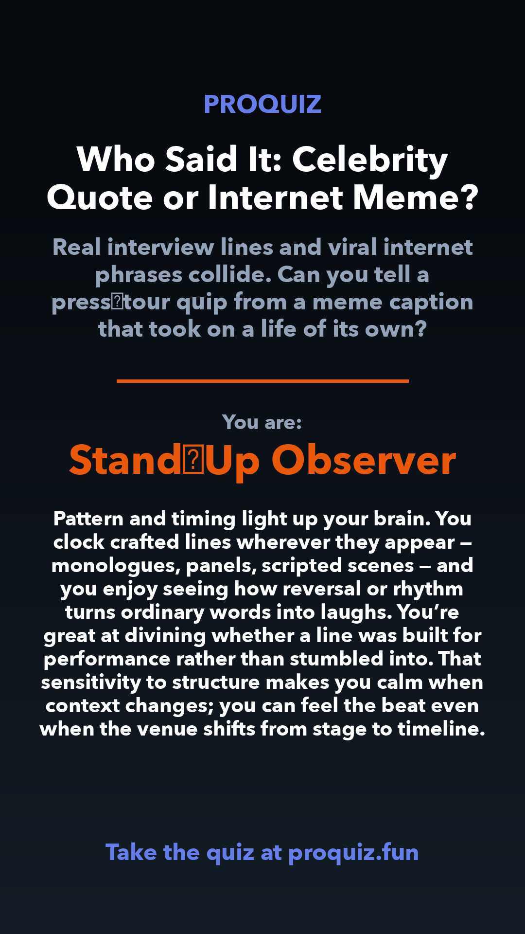 Stand‑Up Observer - Who Said It: Celebrity Quote or Internet Meme?